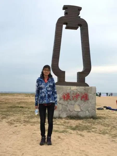 陈娟